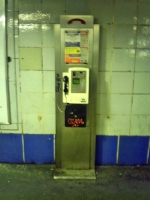 DIGITAL CAMERA