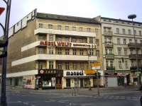 DIGITAL CAMERA