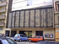 DIGITAL CAMERA
